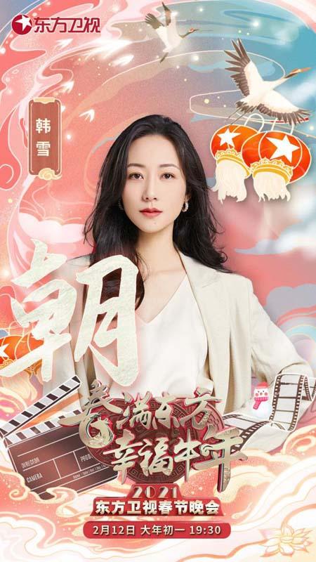 百家乐-火焰蓝映照使命担当